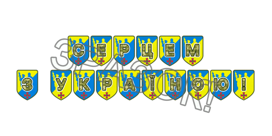 09025hnl-41f0-940x470.png