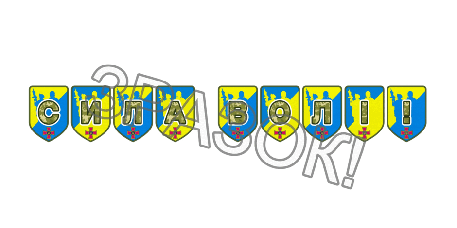 09025hnp-8d96-940x470.png