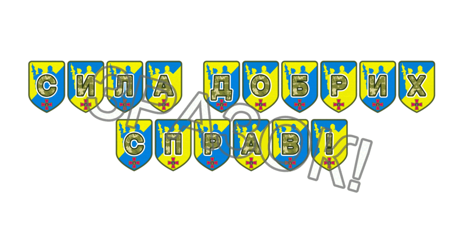 09025hnu-7443-940x470.png