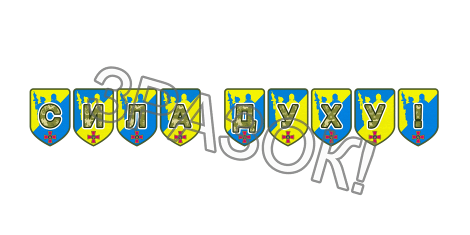 09025hnx-07d3-940x470.png
