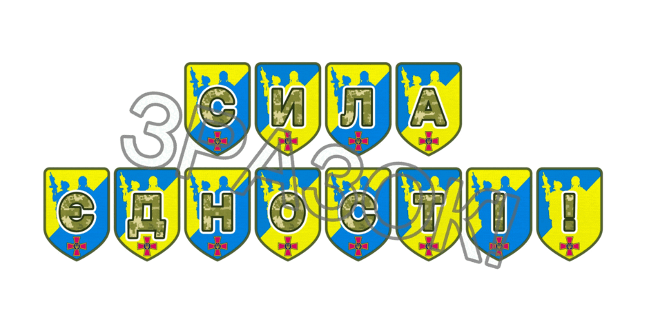 09025ho3-4a79-940x470.png
