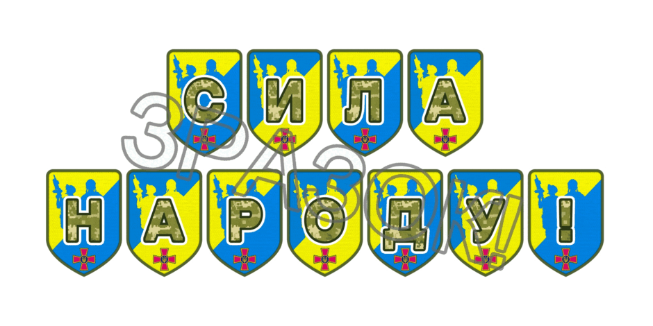 09025ho6-4fea-940x470.png