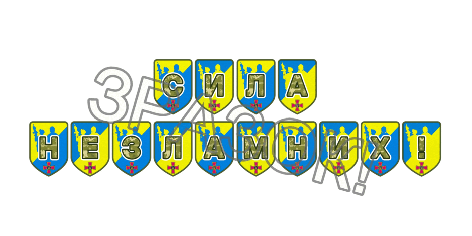 09025hoh-4fe0-940x470.png