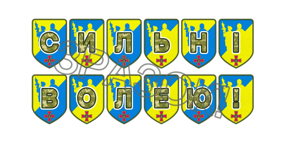 09025hpr-2e40-940x470.png