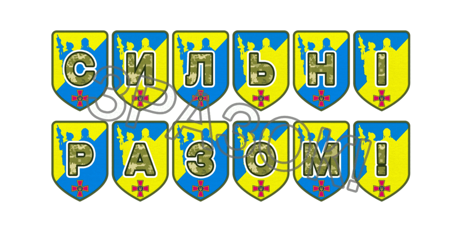 09025hq4-a337-940x470.png