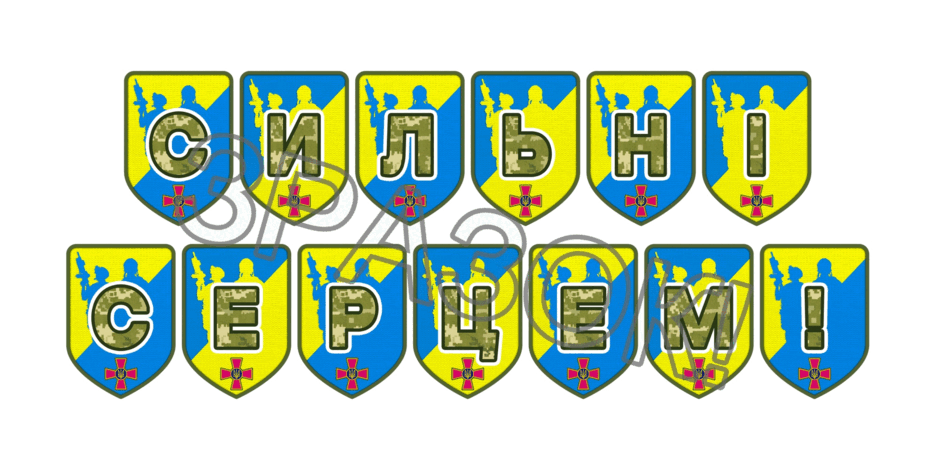 09025hqa-b397-940x470.png