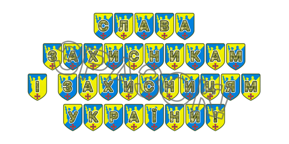 09025hqt-a6a2-940x470.png