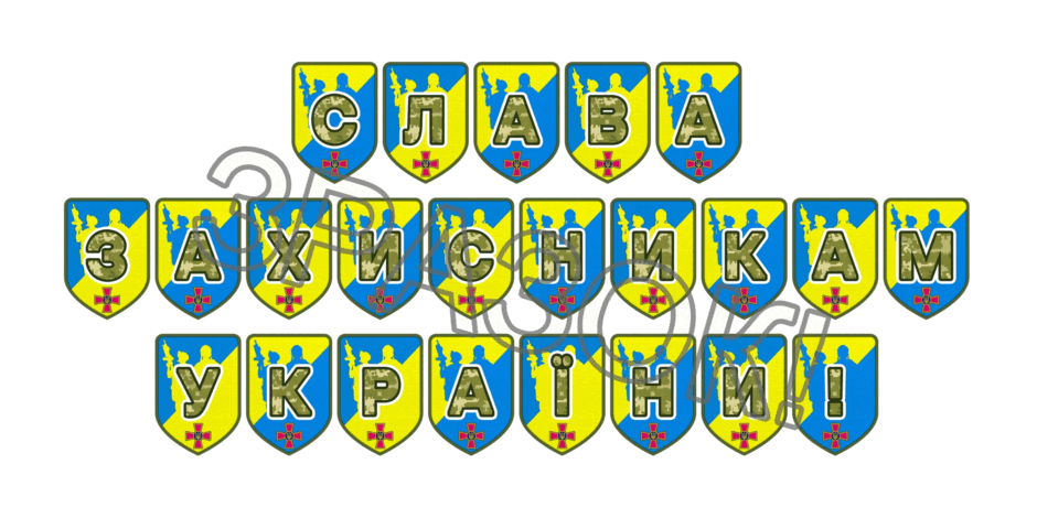 09025hqw-a61d-940x470.png