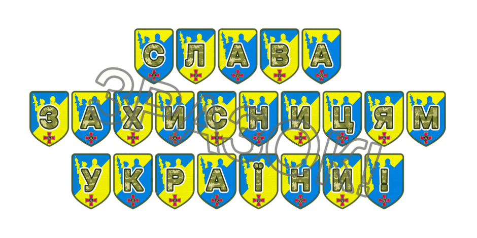 09025hrb-c94d-940x470.png