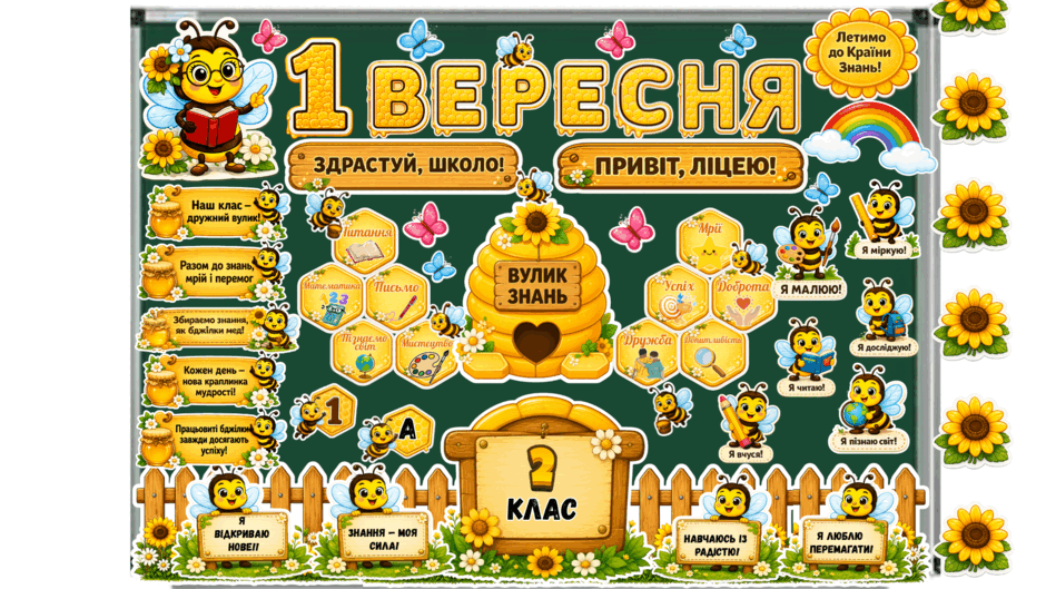 09025hsa-772c-940x529.png