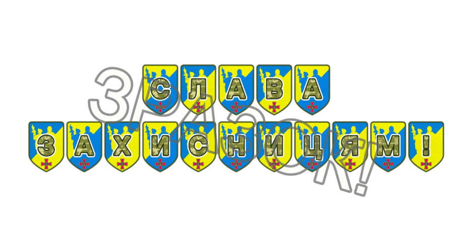 09025ht8-10fc-940x470.png