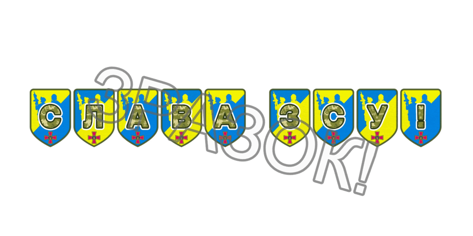 09025htd-f8ec-940x470.png