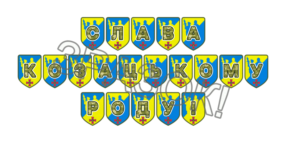 09025hti-504b-940x470.png