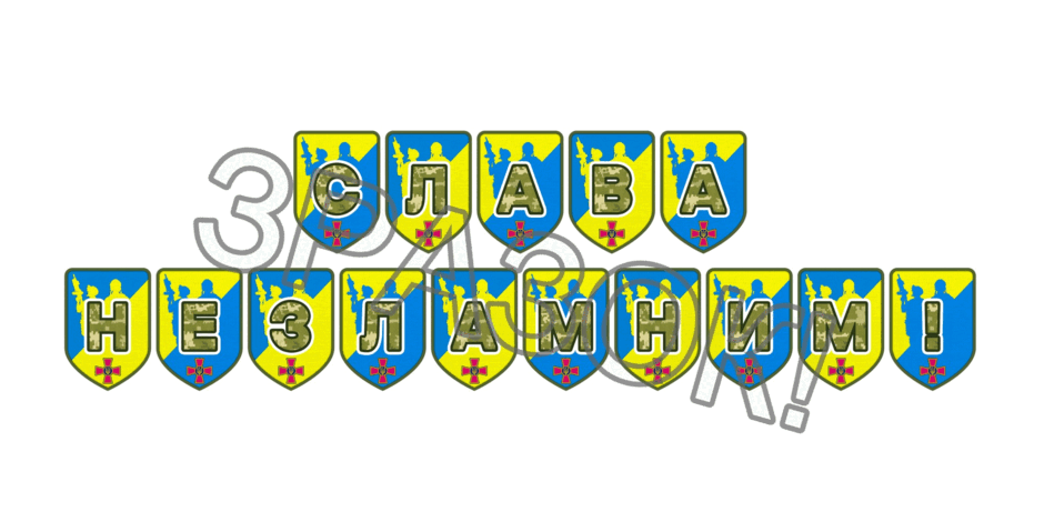09025htn-35f9-940x470.png