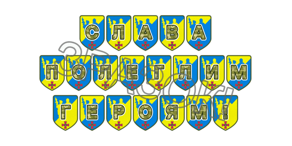 09025htr-2064-940x470.png