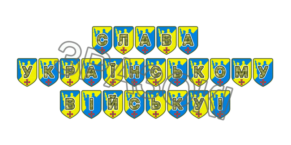 09025hu2-b87a-940x470.png