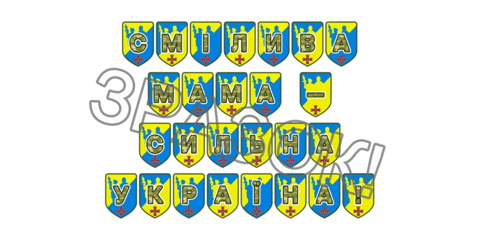 09025hu9-be5b-940x470.png