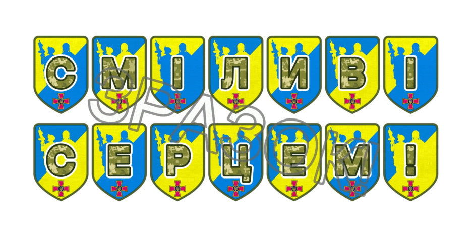 09025hui-6fa3-940x470.png