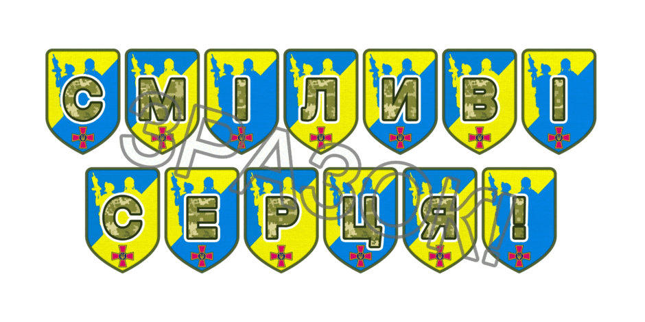 09025hum-4ed7-940x470.png