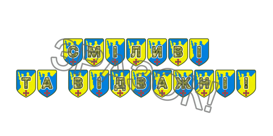 09025huq-205b-940x470.png