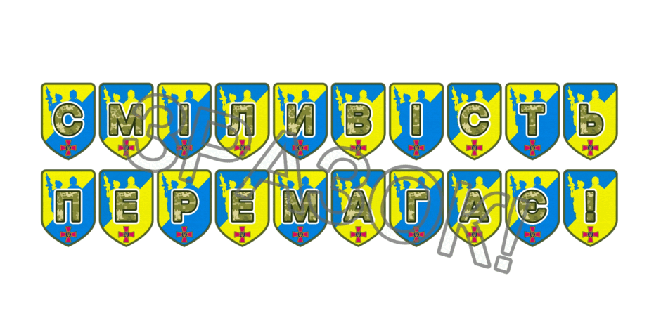 09025huu-e5a0-940x470.png