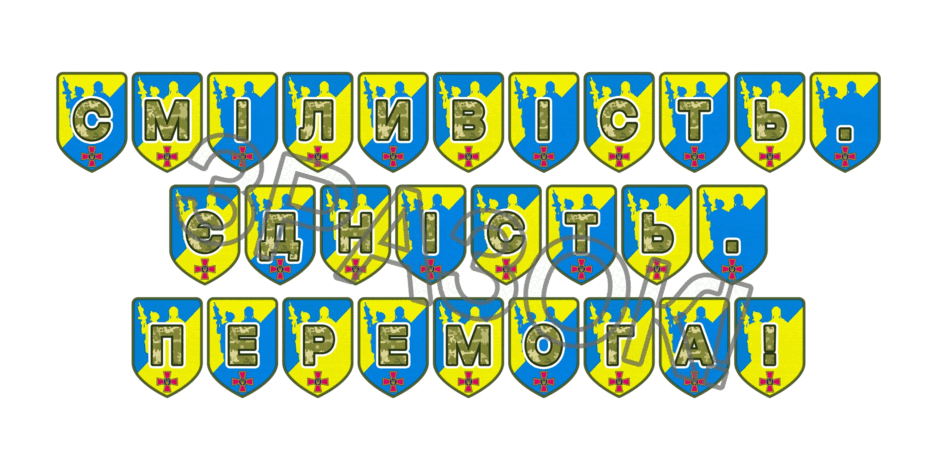 09025hv0-37b0-940x470.png