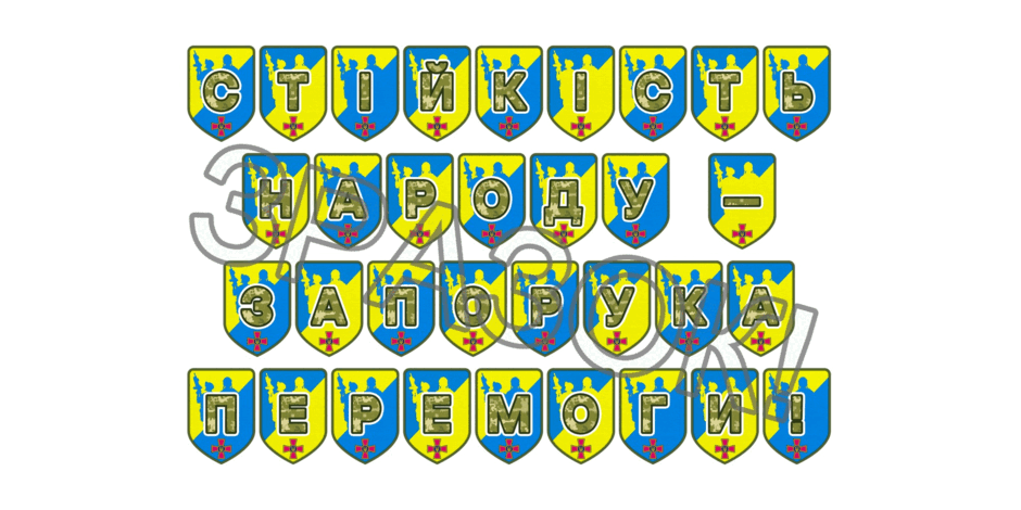 09025hv5-1f8c-940x470.png