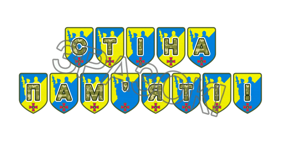 09025hvb-4def-940x470.png