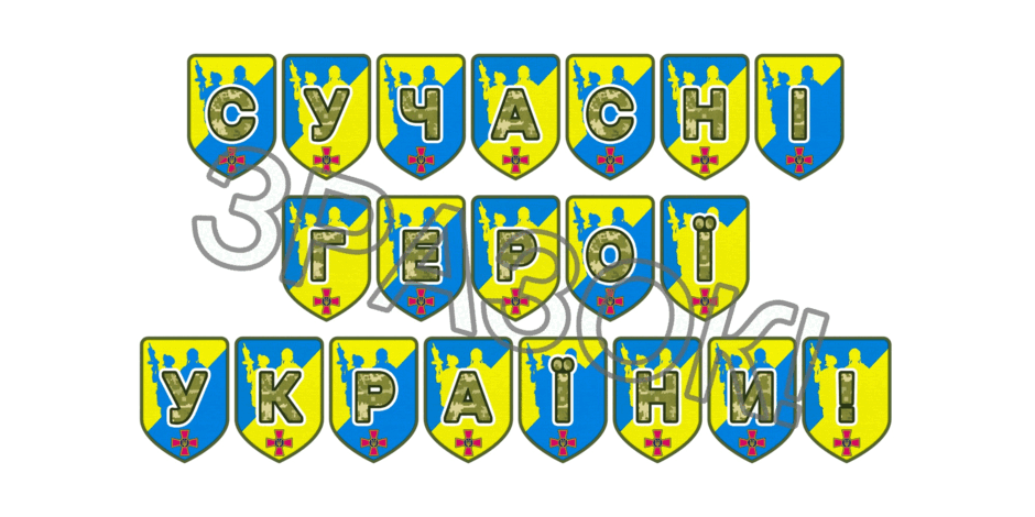09025hvj-5bab-940x470.png