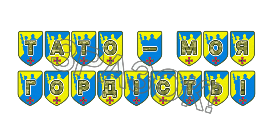 09025hvr-589f-940x470.png