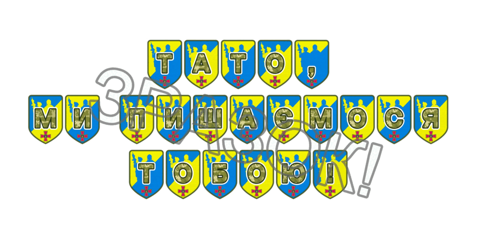 09025hvv-5580-940x470.png
