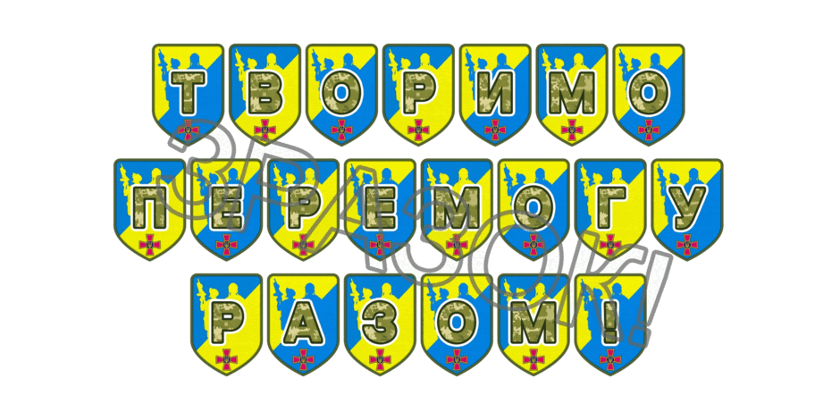 09025hvz-f8d3-940x470.png