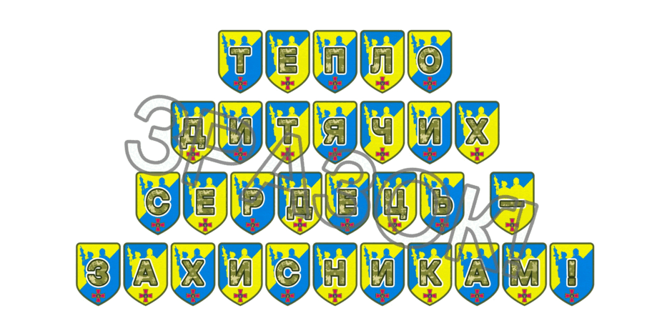 09025hw5-3a9a-940x470.png