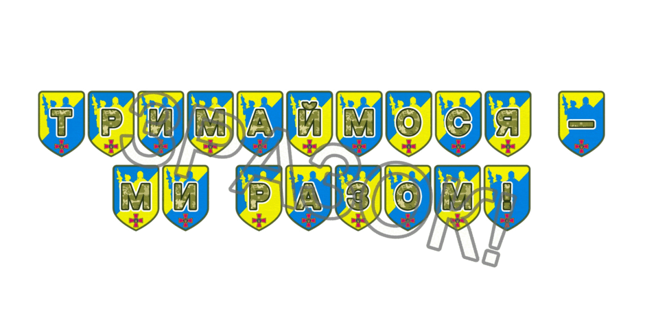 09025hwh-3bf8-940x470.png