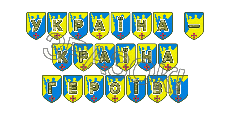 09025hwk-1d69-940x470.png
