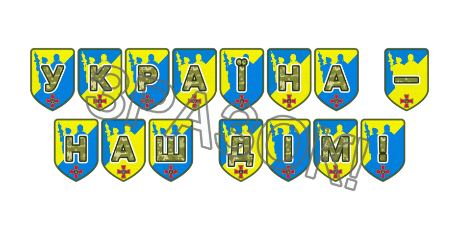 09025hwo-3a0e-940x470.png