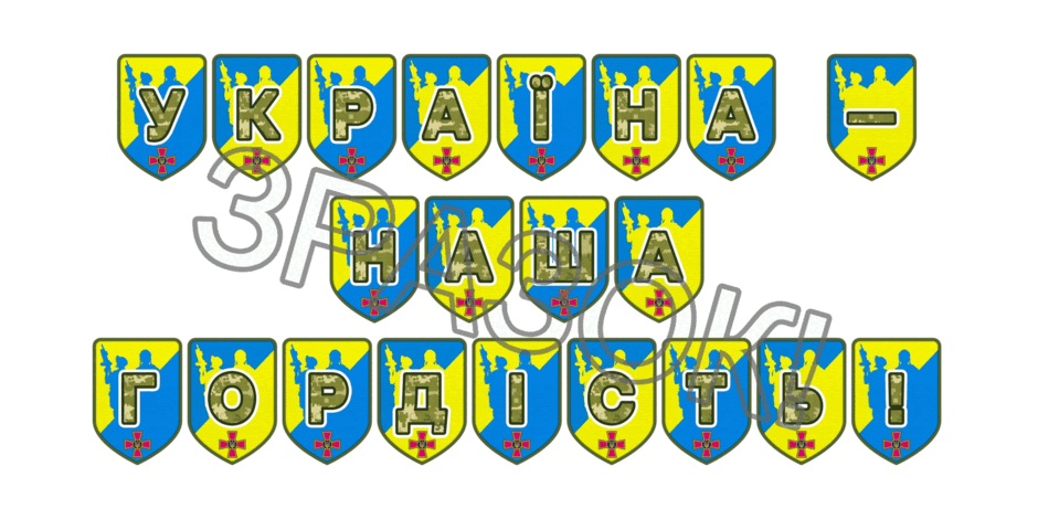 09025hwr-d230-940x470.png