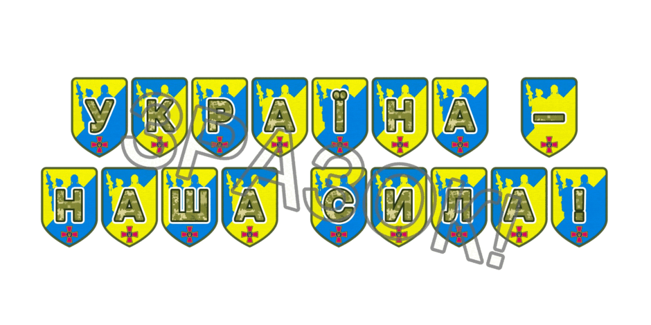 09025hwu-2e1d-940x470.png