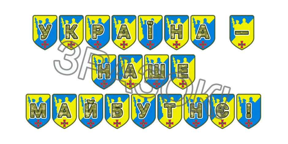 09025hwx-d1af-940x470.png