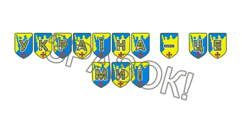 09025hx8-e377-940x470.png