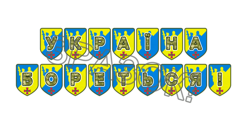 09025hxl-e167-940x470.png