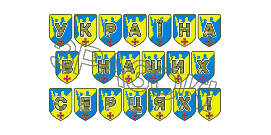 09025hxs-c1d7-940x470.png