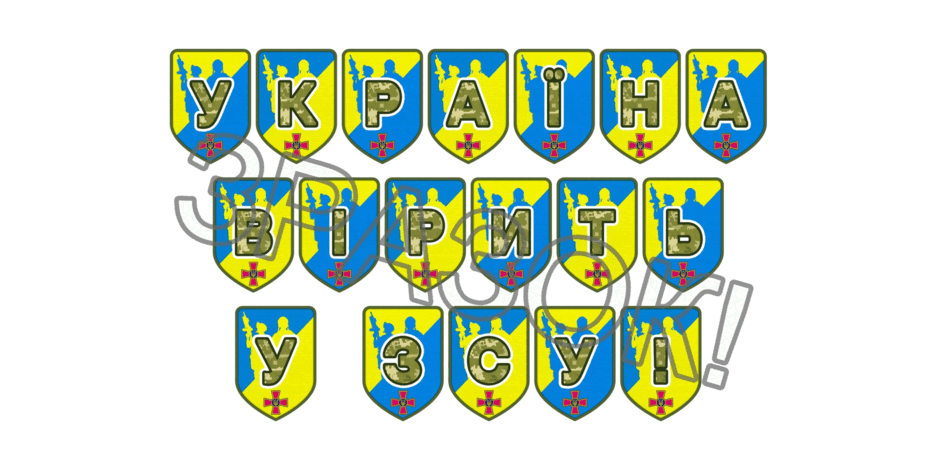 09025hy1-b9f7-940x470.png