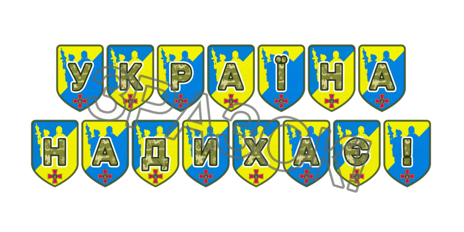 09025hy7-7281-940x470.png