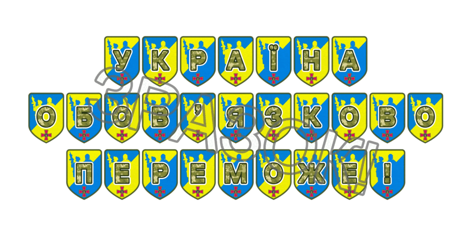 09025hye-0555-940x470.png