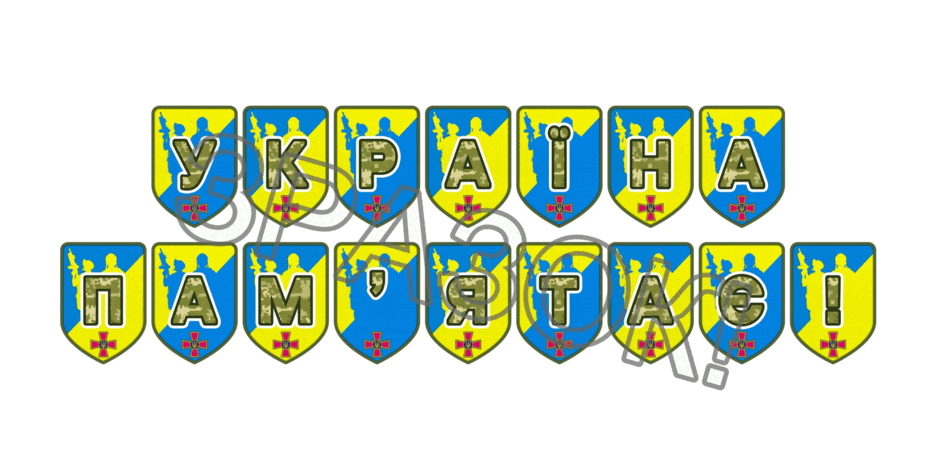 09025hyi-d055-940x470.png