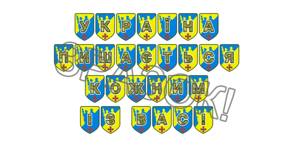 09025hyt-c70f-940x470.png