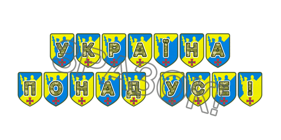 09025hyx-14e0-940x470.png