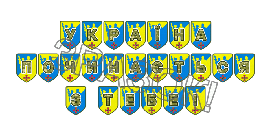 09025hz0-d6af-940x470.png