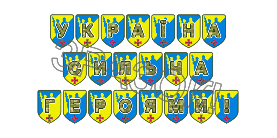 09025hz3-c1c3-940x470.png